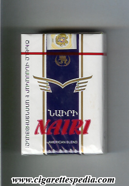 nairi design 3 american blend ks 20 s armenia