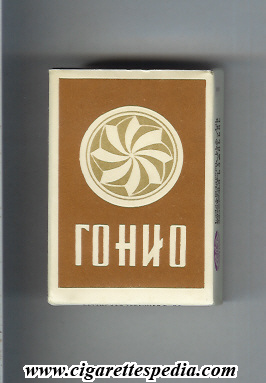 gonio t ks 20 s ussr georgia