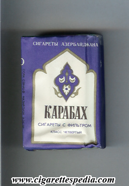 karabah t ks 20 s white blue ussr azerbaijan
