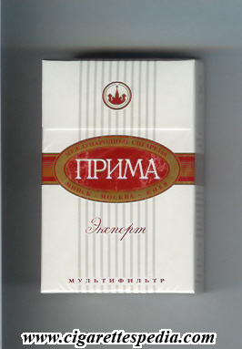 prima eksport t ks 20 h white red russia