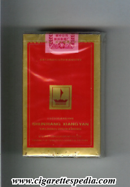 shunhang xiangyan ks 20 s etsong china