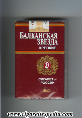 balkanskaya zvezda t krepkie t ks 20 s russia