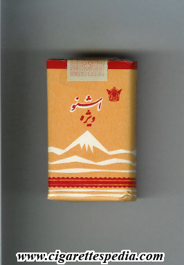 oshnou t s 10 s broun red iran