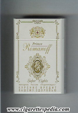 prince romanoff super lights ks 20 h england russia