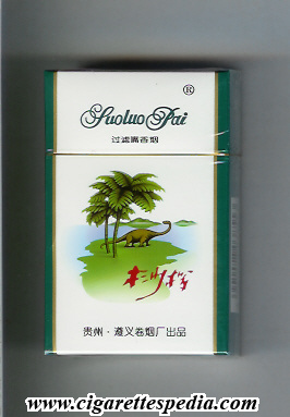 suoluo pai ks 20 h white green china