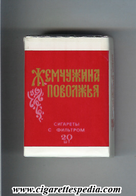 zhemchyazhina povolzhya t ks 20 s russia