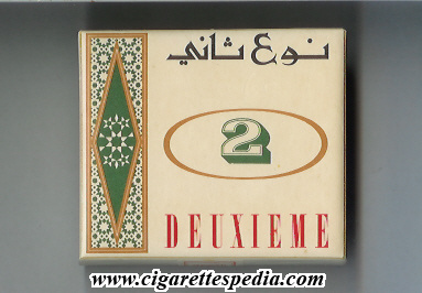 2 deuxieme s 20 b lebanon