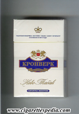kronverk t nevo tabak ks 20 h russia
