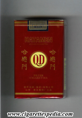 hatamen qd ks 20 s red china