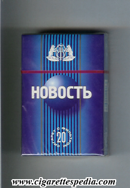 novost otf t ks 20 h blue russia