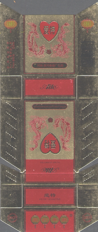 Aite 05.jpg