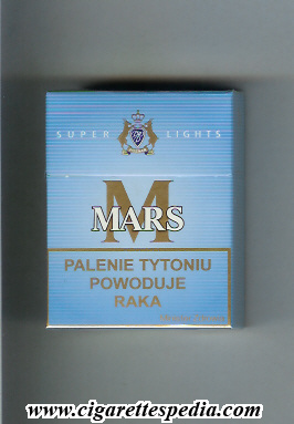File:M mars with gold m poznan super lights s 20 h poland.jpg