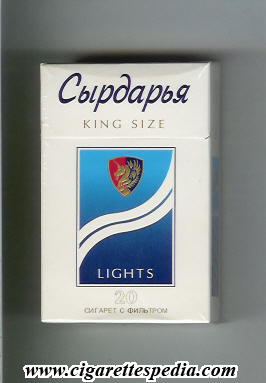 sirdarya t lights ks 20 h england kazakhstan