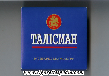 talisman t s 20 b ukraine