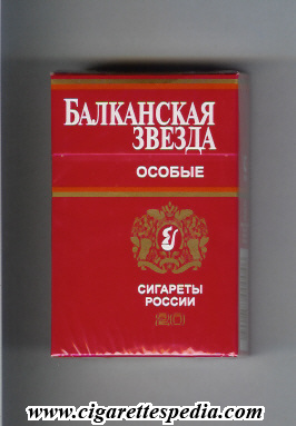 balkanskaya zvezda t osobie t ks 20 h russia