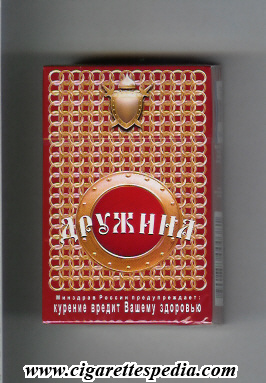 druzhina t ks 20 h russia