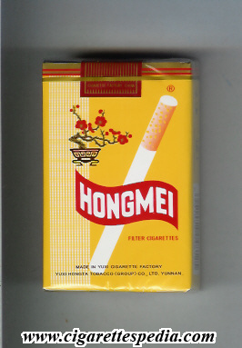 hongmei ks 20 s bright yellow red china