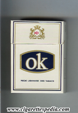 ok design 1 lebanese version ks 20 h lebanon