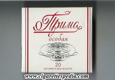 prima osobaya t s 20 b white ukraine