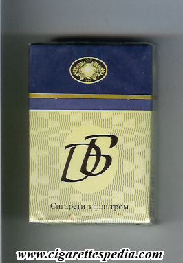 db t ks 20 h ukraine