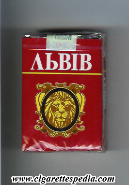lviv t design 2 ks 20 s red ukraine