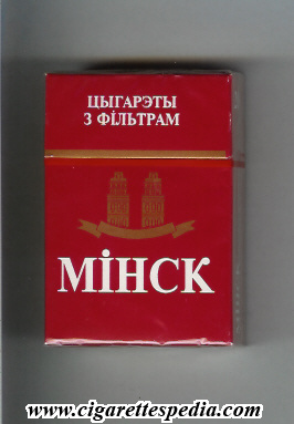 minsk t design 2 ks 20 h red byelorus