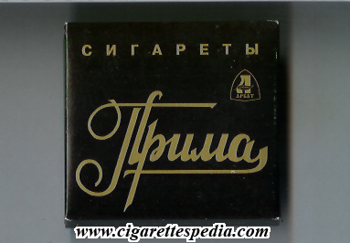 prima arbat t s 20 b black russia