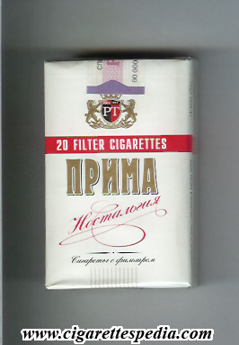 prima nostalgiya t ks 20 s white red russia