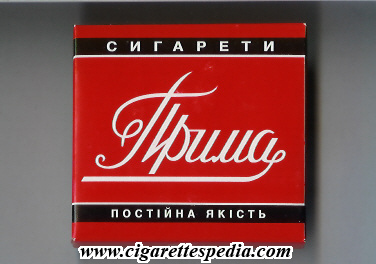 prima postijna yakist t s 20 b red ukraine