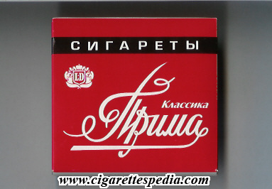 prima ld klassika t s 20 b red russia