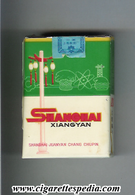 shanghai xiangyan ks 20 s white green china