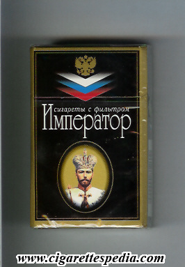 imperator t ks 20 h black russia