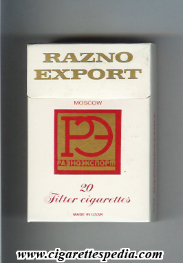 File:Razno export moscow ks 20 h white red gold ussr russia.jpg