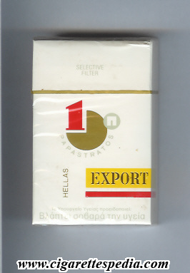 1p papastratos t hellas export ks 20 h greece