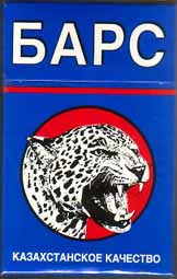 Bars 03.jpg