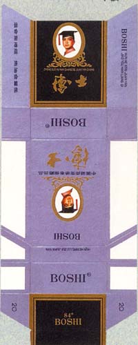 Boshi 02.jpg