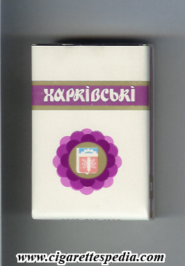 harkivski t ks 20 s white red ussr ukraine