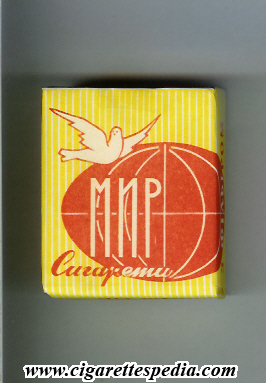 mir t s 20 s ussr ukraine