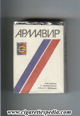 armavir t design 2 ks 20 s russia