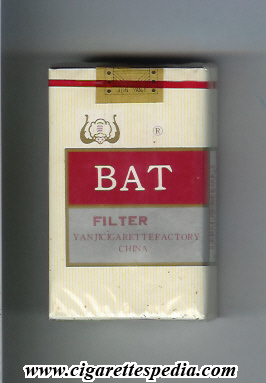 bat ks 20 s white red grey china
