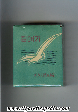 kalmaigi s 20 s north korea