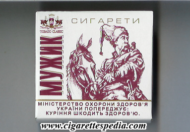 muzhik t ukrainian version s 20 b russia