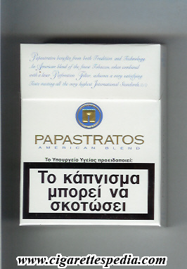 papastratos american blend ks 25 h white blue greece