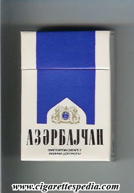 File:Azerbajchan t design 1 ks 20 h white blue ussr azerbaijan.jpg