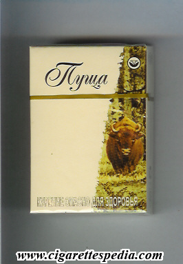 putsha t design 2 ks 20 h byelorus