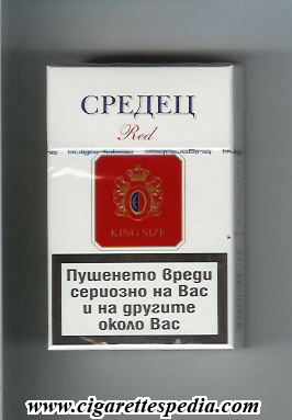 sredets t sredets from above red ks 20 h bulgaria