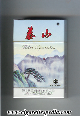 taishan ks 20 h china