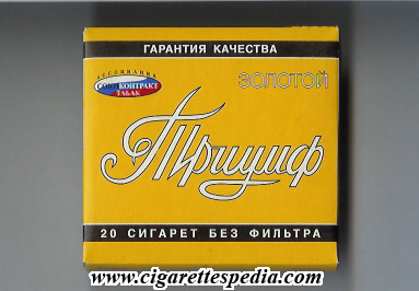 triumf garantiya kachestva zolotoj t s 20 b yellow russia