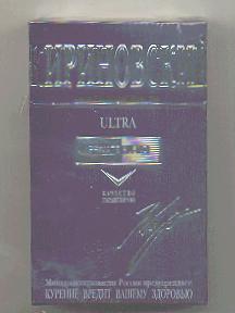 Zhirinovsky Ultra KS-20-H-Russia.jpg