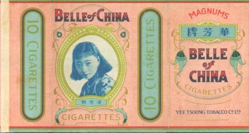 Belle of china 03.jpg